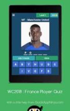 World Cup 2018 : France Player Quiz游戲截圖2