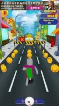 Super Subway Craft Run游戲截圖1