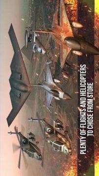 Clash of Sky - War for Domination游戲截圖3