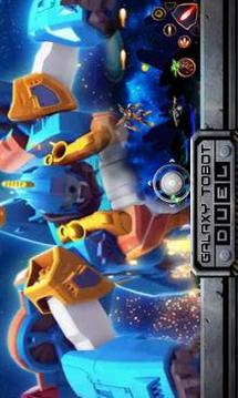 Super Tobot Giga seven - Battle Transform游戲截圖5