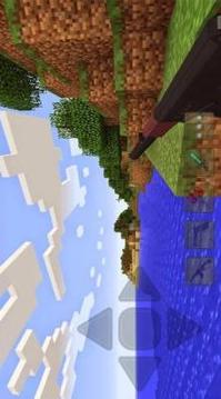 My Fresh Craft Adventure : Survival & Creative游戲截圖1
