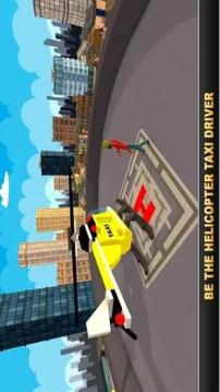 Helicopter Taxi Driving Simulator 2018游戲截圖2