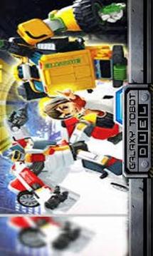 Super Tobot Giga seven - Battle Transform游戲截圖4