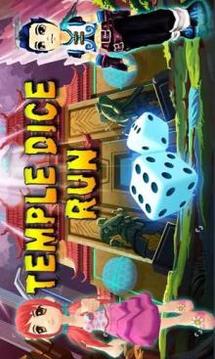 Temple Dice Run 3D!游戲截圖4
