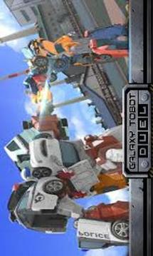 Super Tobot Giga seven - Battle Transform游戲截圖1