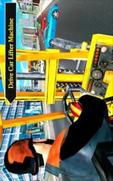 Car Lifter Drive Free游戲截圖4