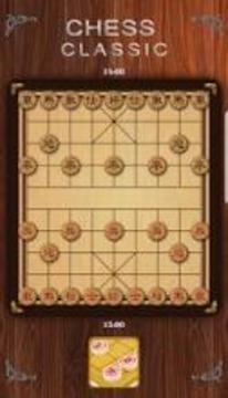 Chinese Chess Classic游戲截圖1