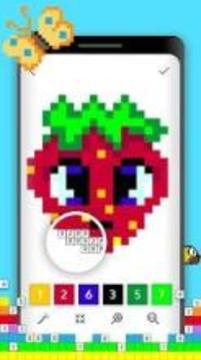 Pixasso No.Coloring - Coloring Book游戲截圖5