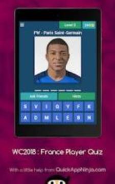 World Cup 2018 : France Player Quiz游戲截圖1