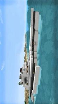 My Fresh Craft Adventure : Survival & Creative游戲截圖4