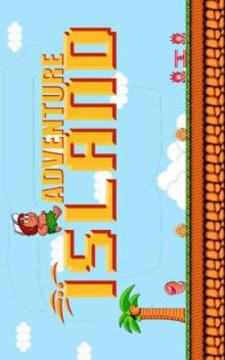 Adventure Island - First Legend Jungle游戲截圖2