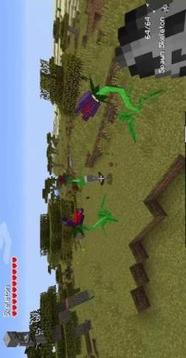 Mowzie’s Mobs Mod for MCPE游戲截圖4