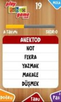 Tabu Oyunu Türk?e游戲截圖5