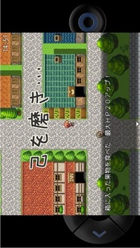 速溶英雄游戲截圖1