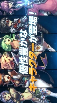 靈魂劍舞游戲截圖3