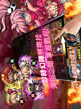 神隱幻姬游戲截圖4