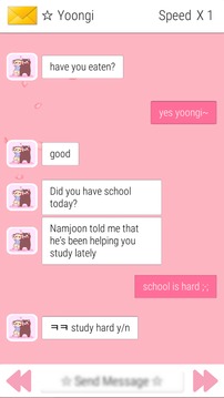 BTS Messenger游戲截圖5