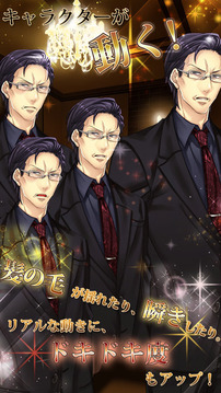 Dandy Shot游戲截圖3