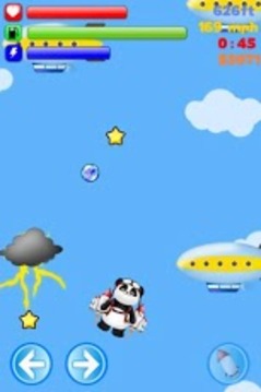 空降熊猫 Airborne Panda游戏截图4