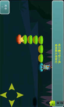 僵尸愛吃雞游戲截圖3