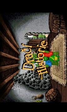 ScummVM plugin: d...游戲截圖1