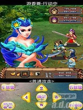 魔戰(zhàn)誅心_異世驚變游戲截圖2