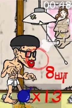 孤獨拳擊手游戲截圖2