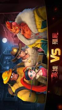 生化危機(jī) :城市之夜游戲截圖4