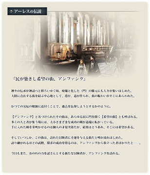 抗?fàn)幹T游戲截圖1