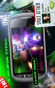 Space Attack Shoo...游戲截圖3