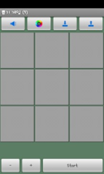 Choice Game游戲截圖3