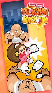 Punchin & Kickin游戲截圖1