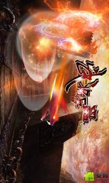 三國(guó)風(fēng)云武將兵盤(pán)游戲截圖3