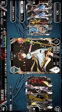 槍魂OL游戲截圖3