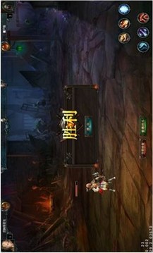 九天神鹿游戲截圖5