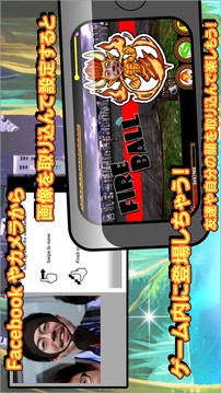 綠色守護(hù)者游戲截圖4