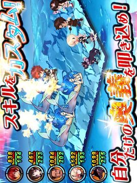 閃耀的火星游戲截圖4