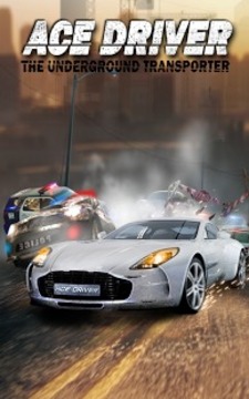 王牌車手游戲截圖5