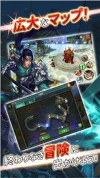 哈林幻想游戲截圖3