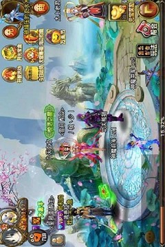 玉仙OL游戲截圖1