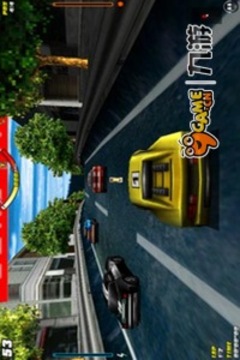 3D狂暴賽車(chē)游戲截圖1