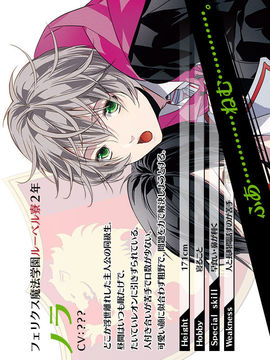 Magical Days the Brats’s Parade游戲截圖2