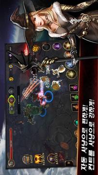 地下重生RPG游戲截圖5