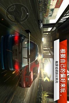 死亡飛車3D完整版游戲截圖5