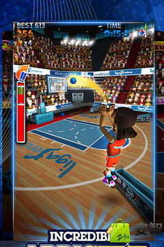 3D实况篮球游戏截图1