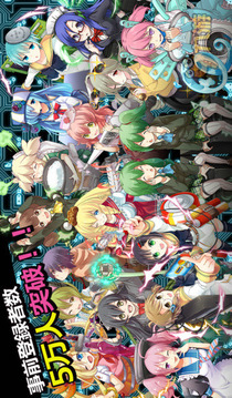 家電少女游戲截圖1