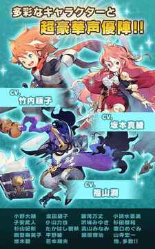奧丁王冠游戲截圖2
