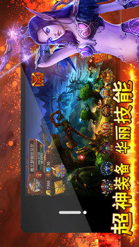 Hero卡牌for Dota游戲截圖4