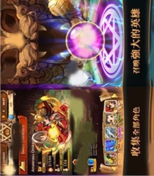 Battle Shot游戲截圖2