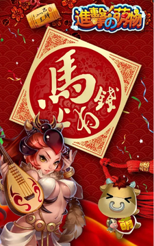 卡卡嘻游游戲截圖1